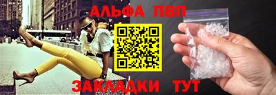 герыч Кингисепп