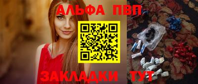 дмт Кинель