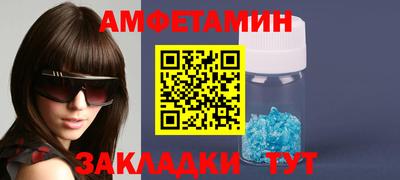 гашик Кимры