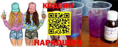 дмт Кинель
