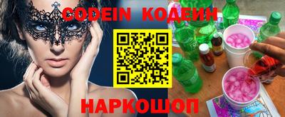 гашик Кимры