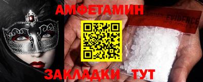 гашик Кимры
