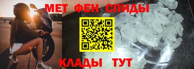 герыч Кингисепп