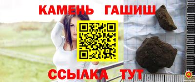 дмт Кинель