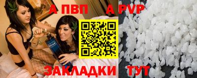 герыч Кингисепп