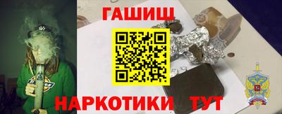 герыч Кингисепп