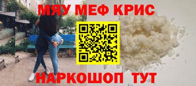 герыч Кингисепп