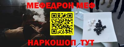 герыч Кингисепп