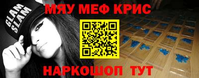 гашик Кимры