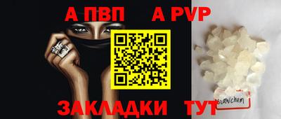 дмт Кинель