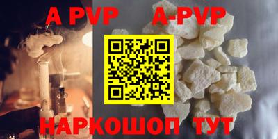 дмт Кинель