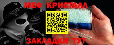 герыч Кингисепп