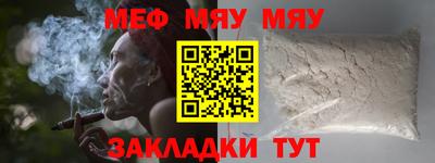 дмт Кинель