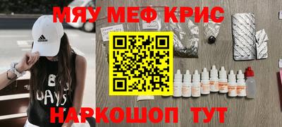 гашик Кимры