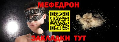 герыч Кингисепп
