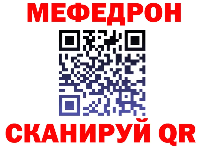 Метадон VHQ ТОР это OMG Полевской