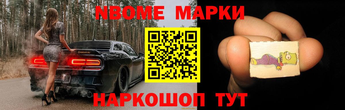 Лсд 25 экстази кислота Полевской