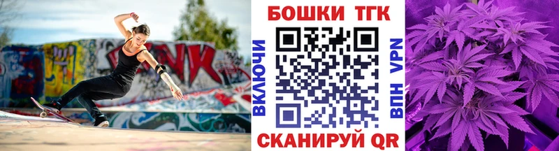ссылка на мегу ONION  Полевской  Бошки Шишки сатива 